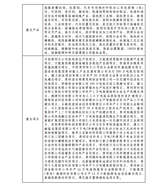 图片13.png