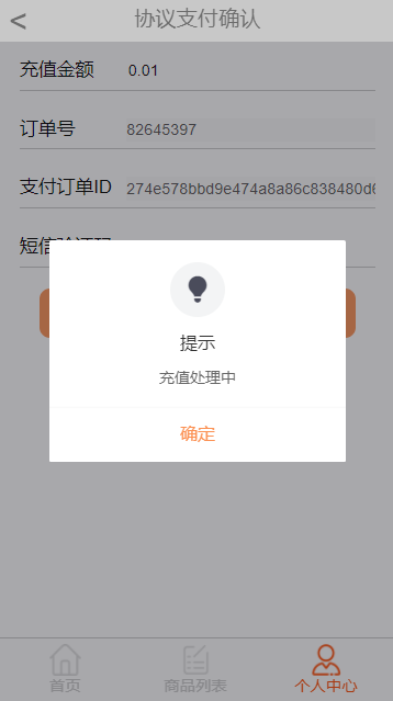 5.png