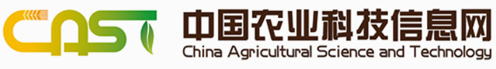 中国农业科技信息网