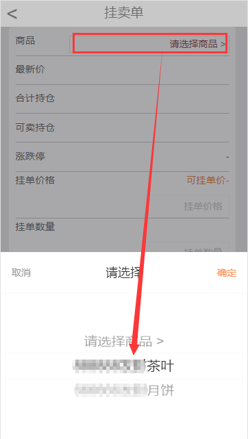 6.png