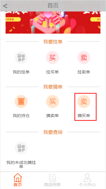 13.png
