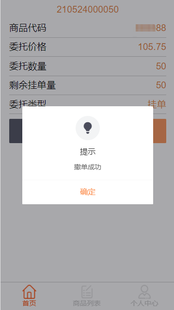 20.png