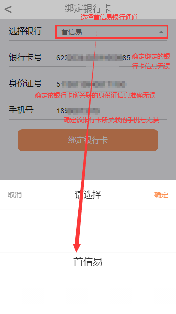14.png