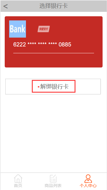 18.png