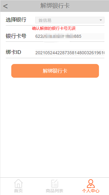 19.png