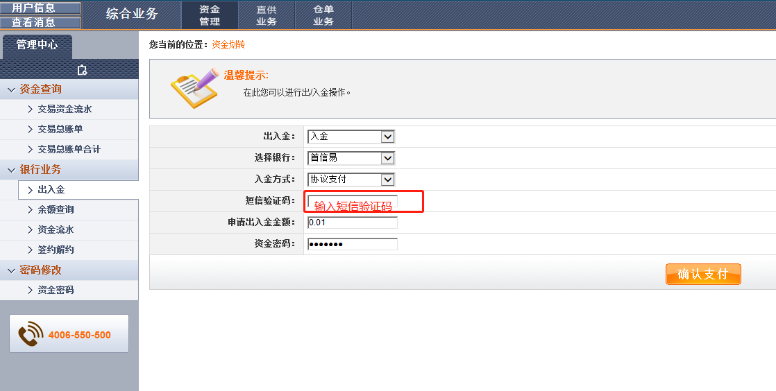 图片5（2）.png