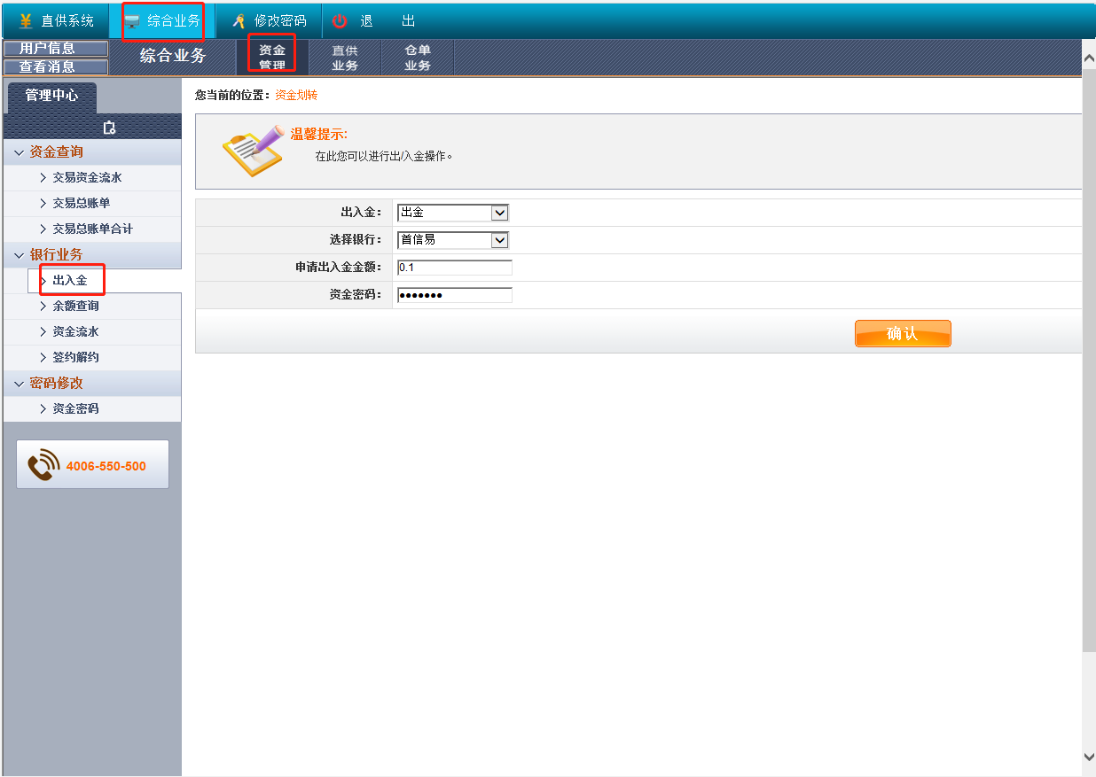 图片12.png
