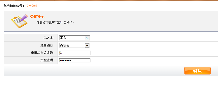 图片13.png