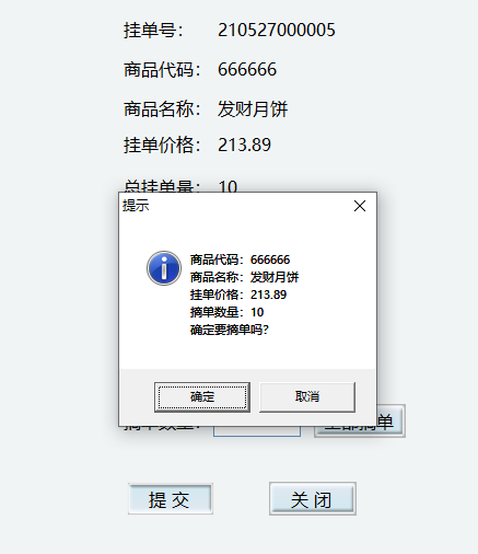 图片15.png