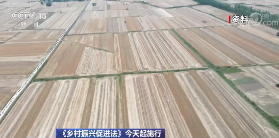 微信图片_20210601104245.png