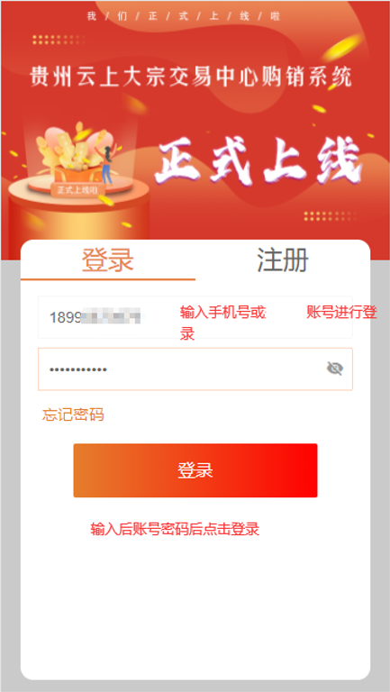 8f19e3e5cba126ee0d54784c9c54651.png
