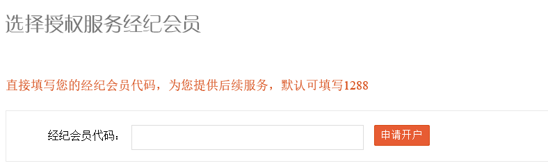 微信图片_20210602132244.png