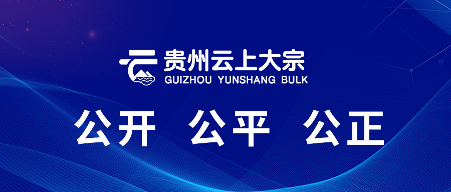 结尾.jpg